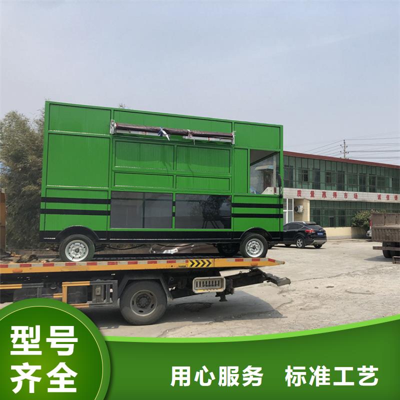 餐车 电动卖饭车高质量高信誉