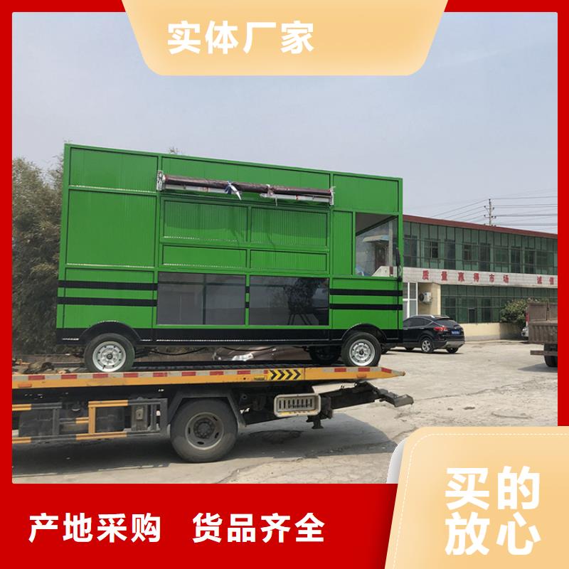 餐車(chē),小吃車(chē)廠(chǎng)家廠(chǎng)家批發(fā)價(jià)