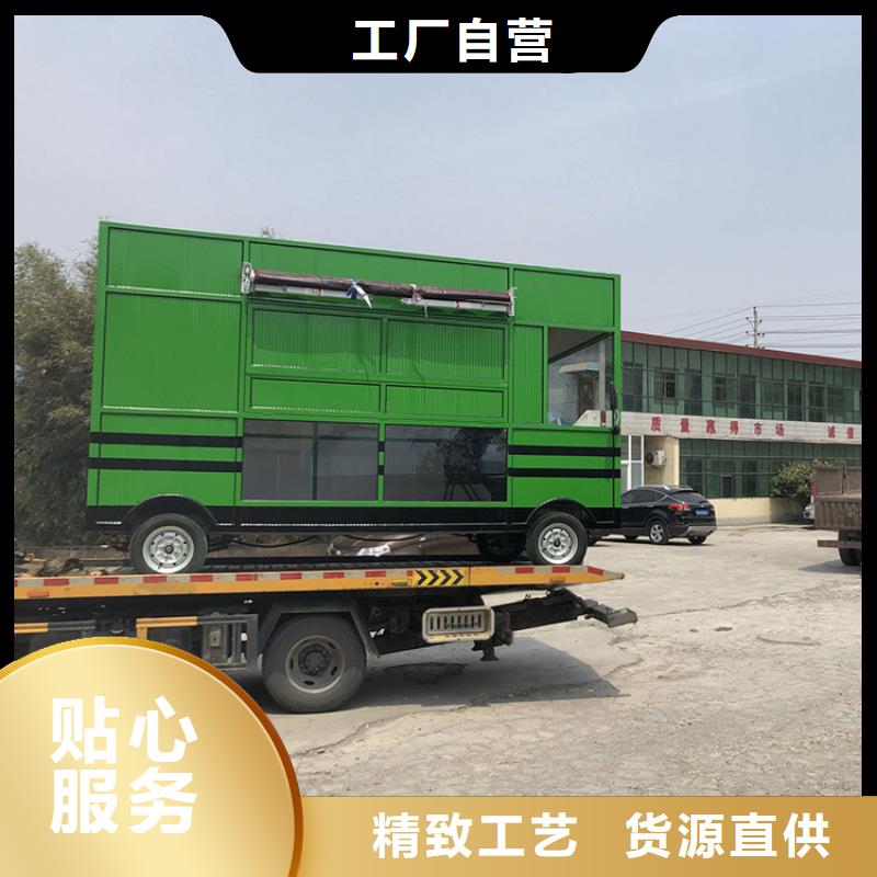 餐车-卖饭车生产厂家老客户钟爱