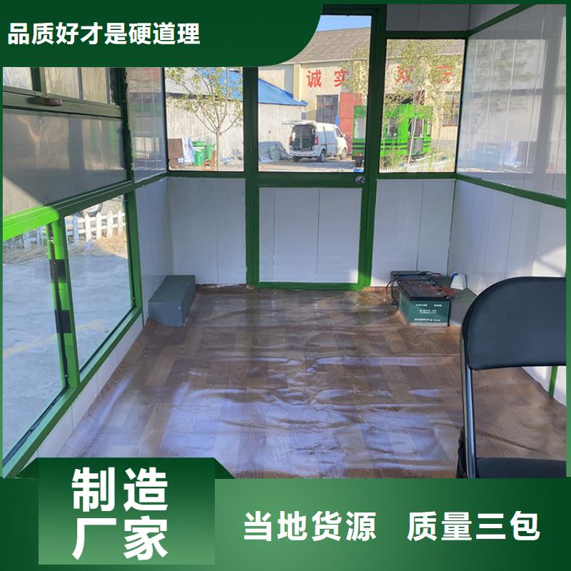 【餐車】,美食車量大更優(yōu)惠