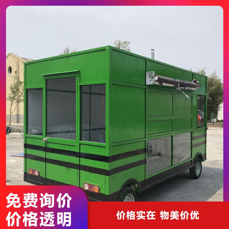 餐車移動(dòng)早餐車廠家直銷