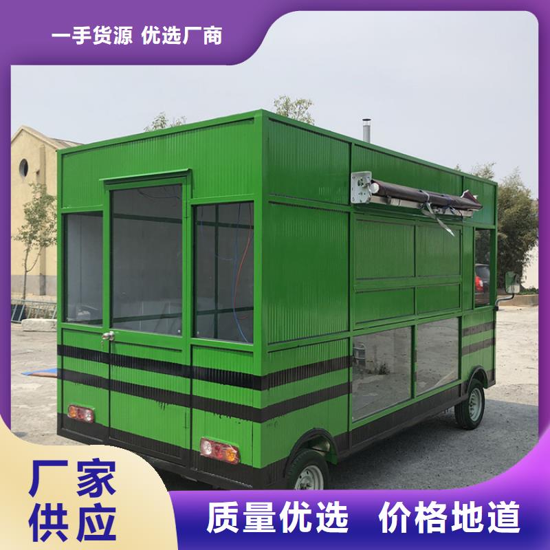 【餐車快餐車生產(chǎn)廠家工廠批發(fā)】