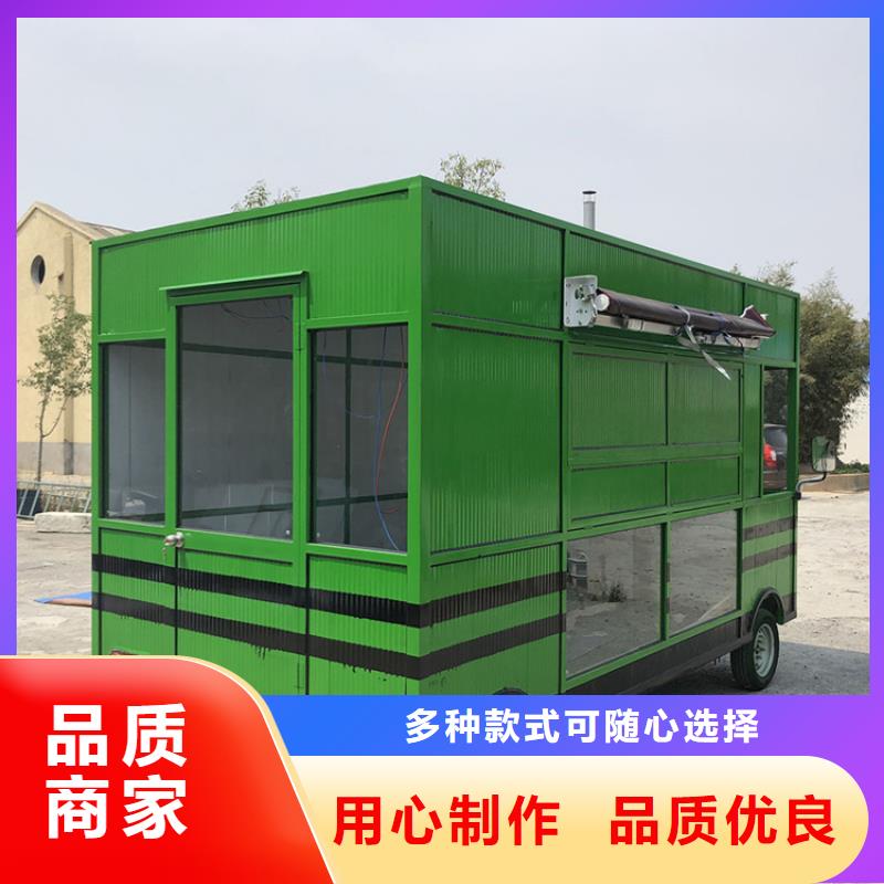 餐車(chē)四輪早餐車(chē)產(chǎn)品細(xì)節(jié)參數(shù)