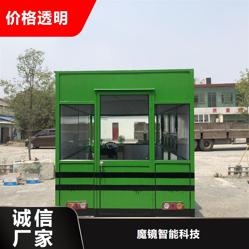 餐車(chē)賣(mài)飯車(chē)現(xiàn)貨直發(fā)