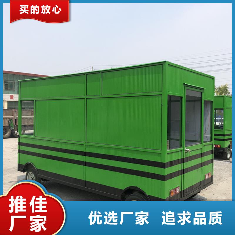 餐車(chē)賣(mài)飯車(chē)現(xiàn)貨直發(fā)
