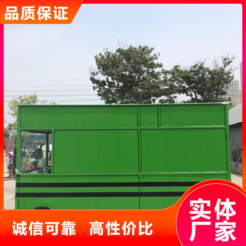 餐車(chē)電動(dòng)小吃餐車(chē)質(zhì)量三包