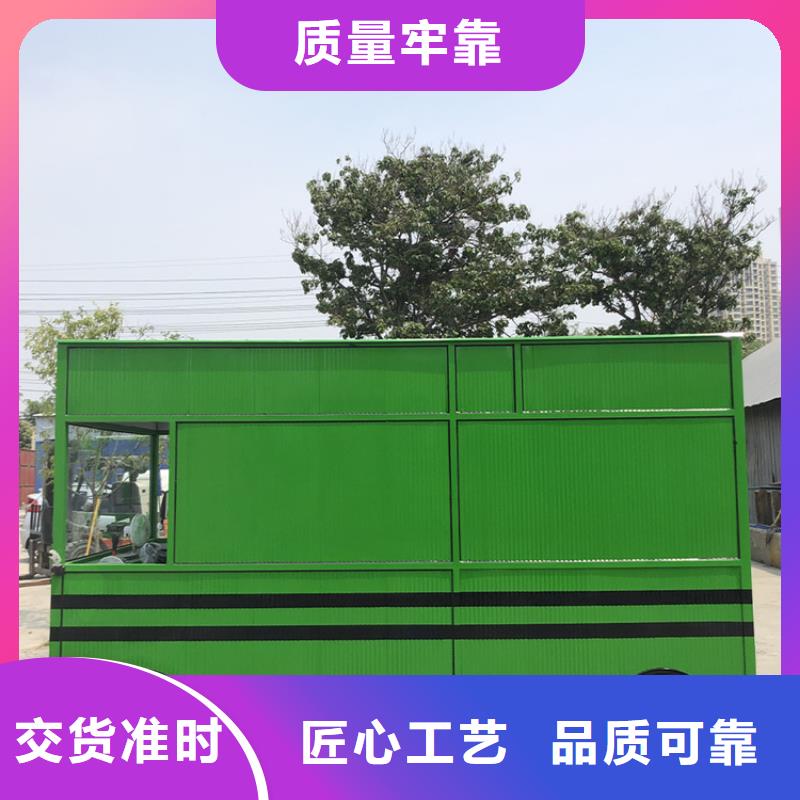 餐車(chē)【賣(mài)飯車(chē)】為您提供一站式采購(gòu)服務(wù)
