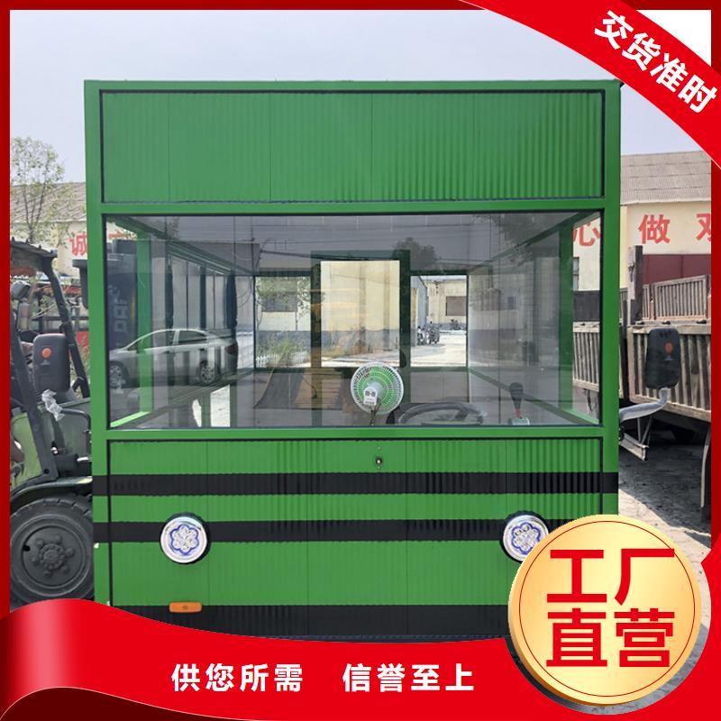 【餐車,電動餐飲車現(xiàn)貨快速采購】
