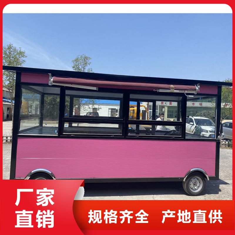 餐車_餐飲車市場(chǎng)報(bào)價(jià)