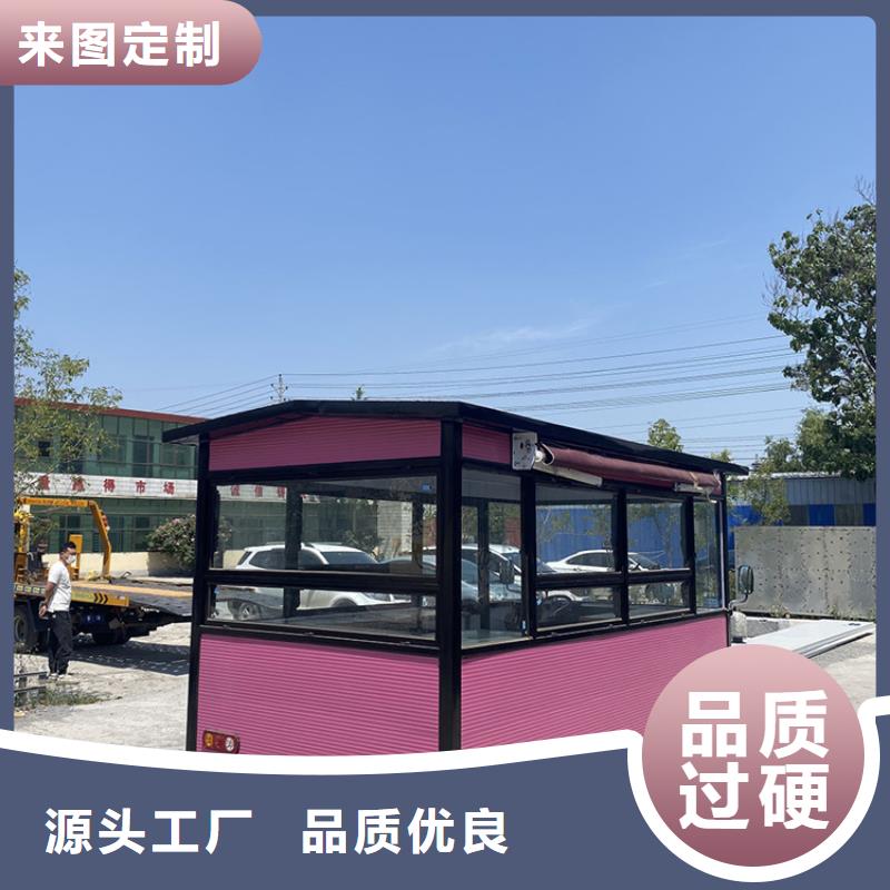 餐車移動(dòng)餐車廠家定制不額外收費(fèi)