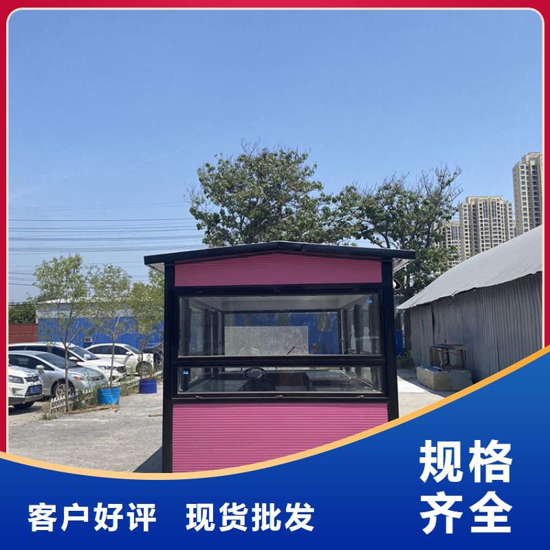 【餐車快餐車生產(chǎn)廠家工廠批發(fā)】