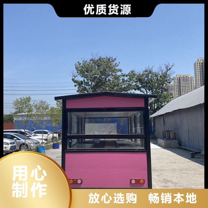 餐車電動(dòng)美食車質(zhì)量?jī)?yōu)選