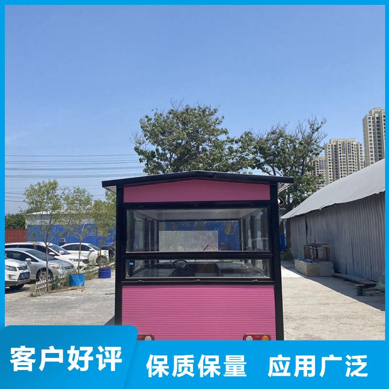 餐車電動(dòng)餐車快捷的物流配送