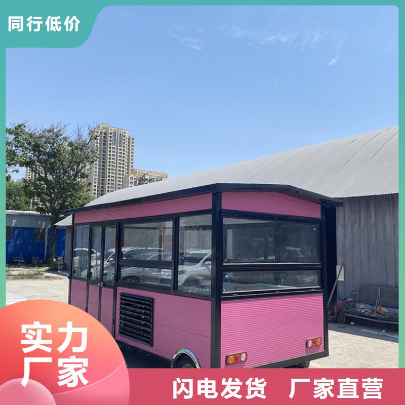 餐車小吃車工藝成熟