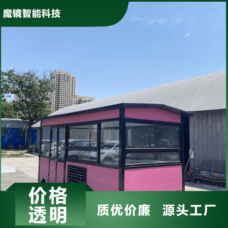 【餐車快餐車生產(chǎn)廠家工廠批發(fā)】