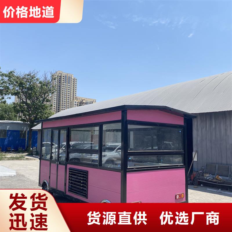 餐車三輪美食車廠家品質(zhì)有保障