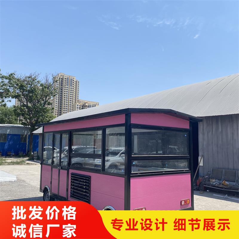 餐車電動小吃餐車質(zhì)量三包