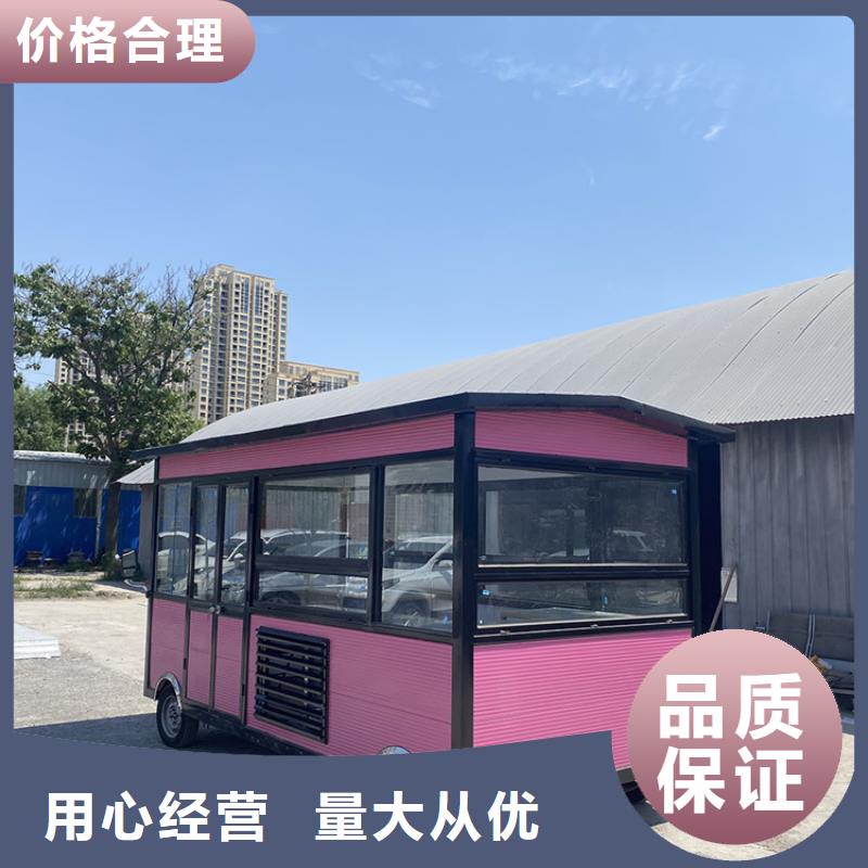 【餐車快餐車生產(chǎn)廠家工廠批發(fā)】