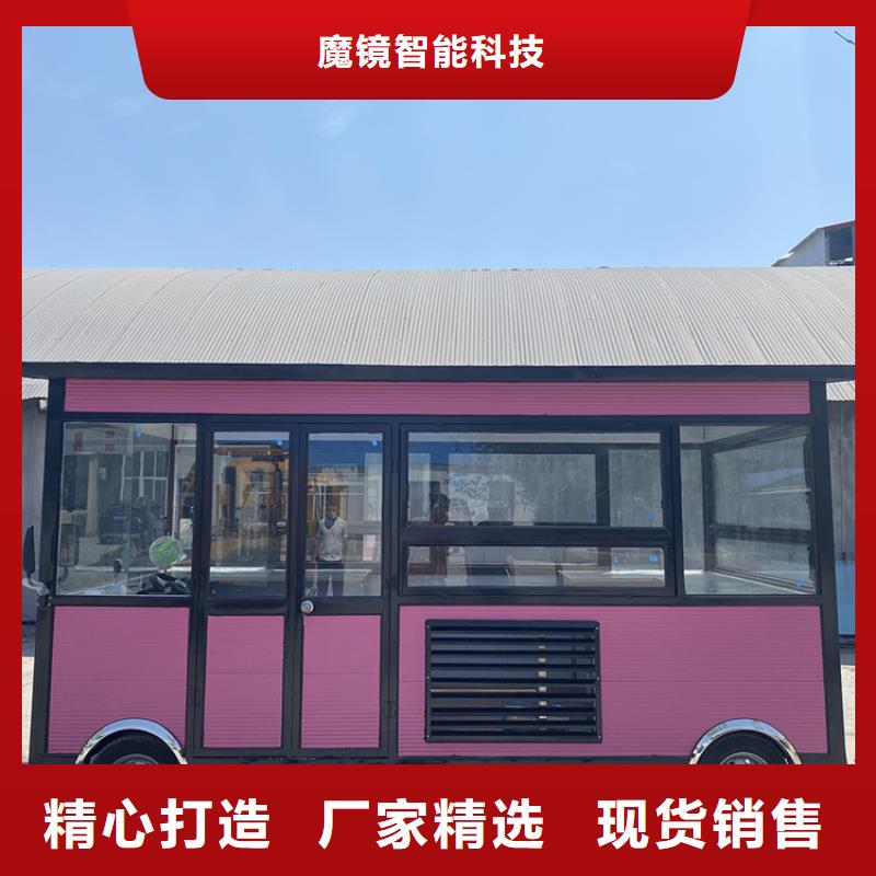 餐車_電動餐車貨真價實