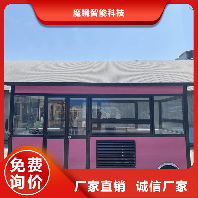 【餐車快餐車生產(chǎn)廠家工廠批發(fā)】