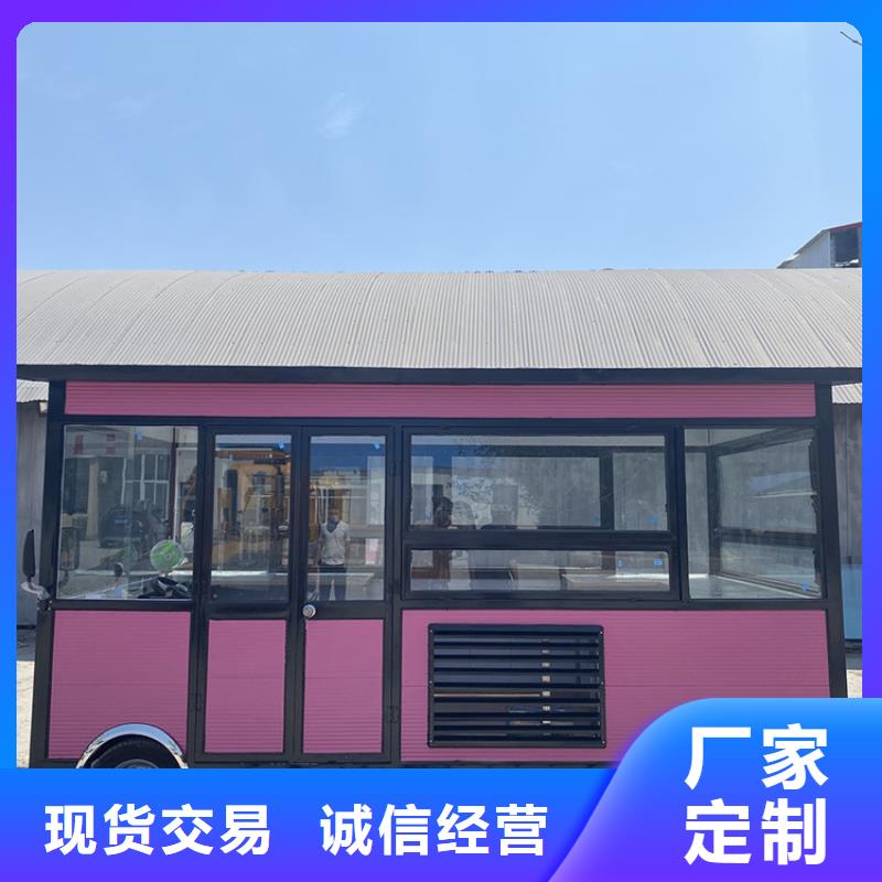 餐車電動小吃餐車質(zhì)量三包
