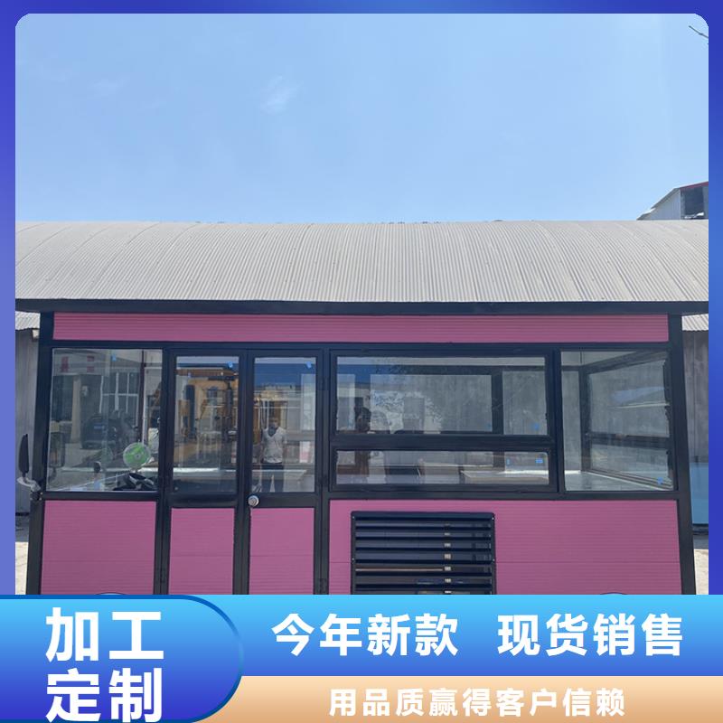 餐車三輪美食車廠家品質(zhì)有保障