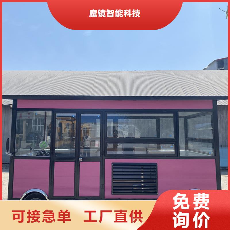 【餐車快餐車生產(chǎn)廠家工廠批發(fā)】