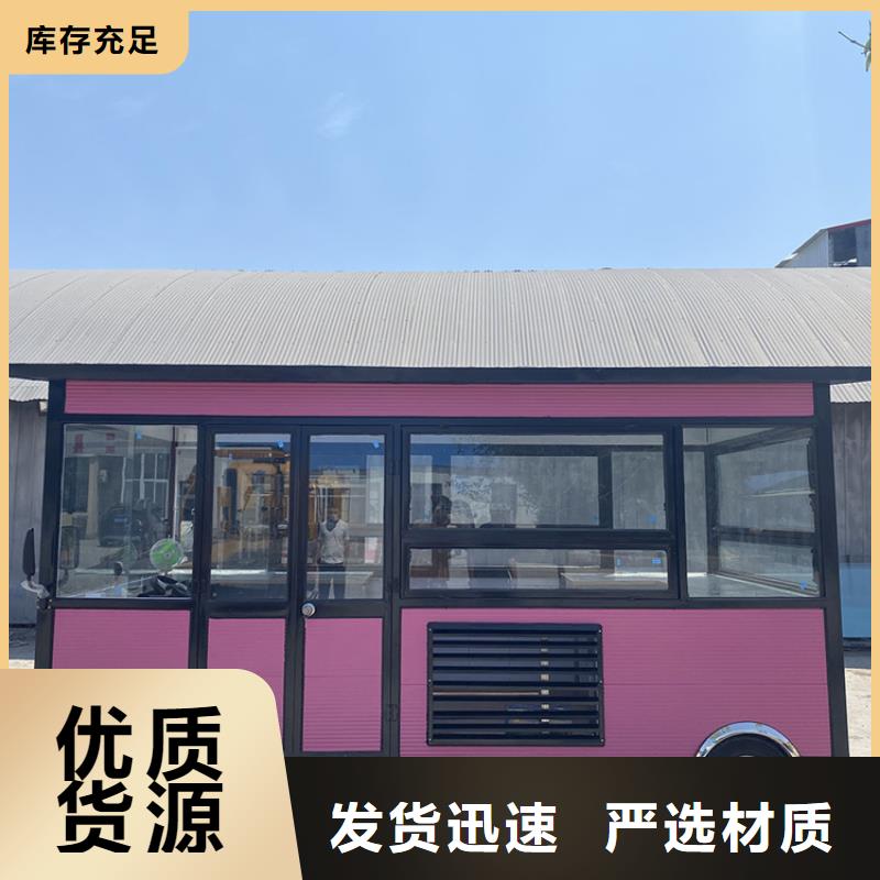 【餐車快餐車生產(chǎn)廠家工廠批發(fā)】