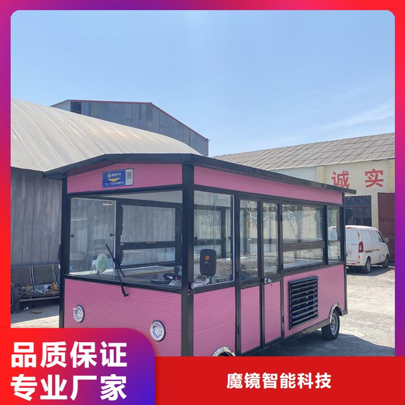 【餐車快餐車生產(chǎn)廠家工廠批發(fā)】