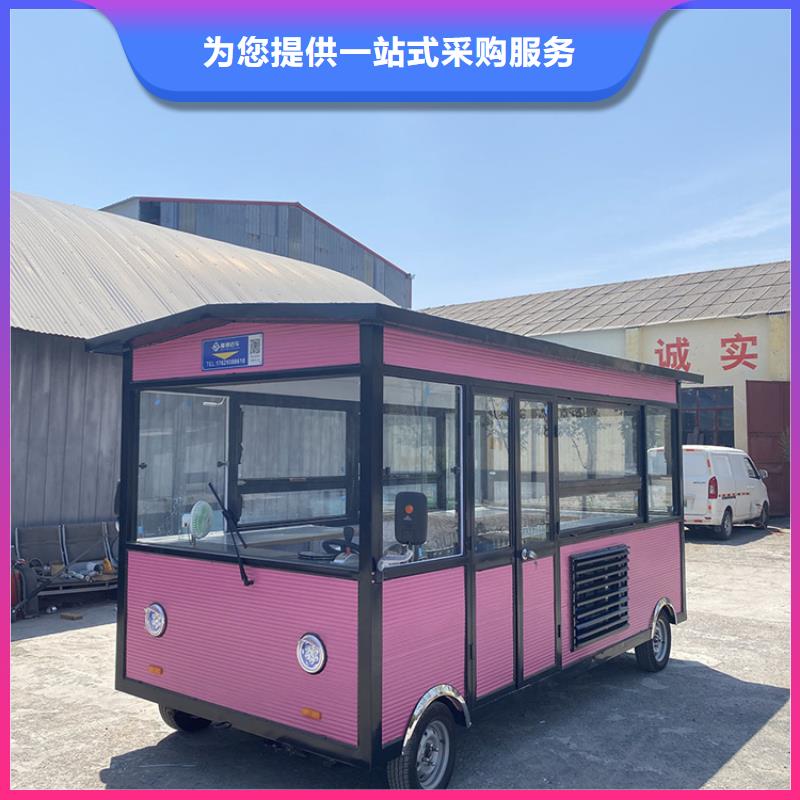 餐車小吃車工藝成熟