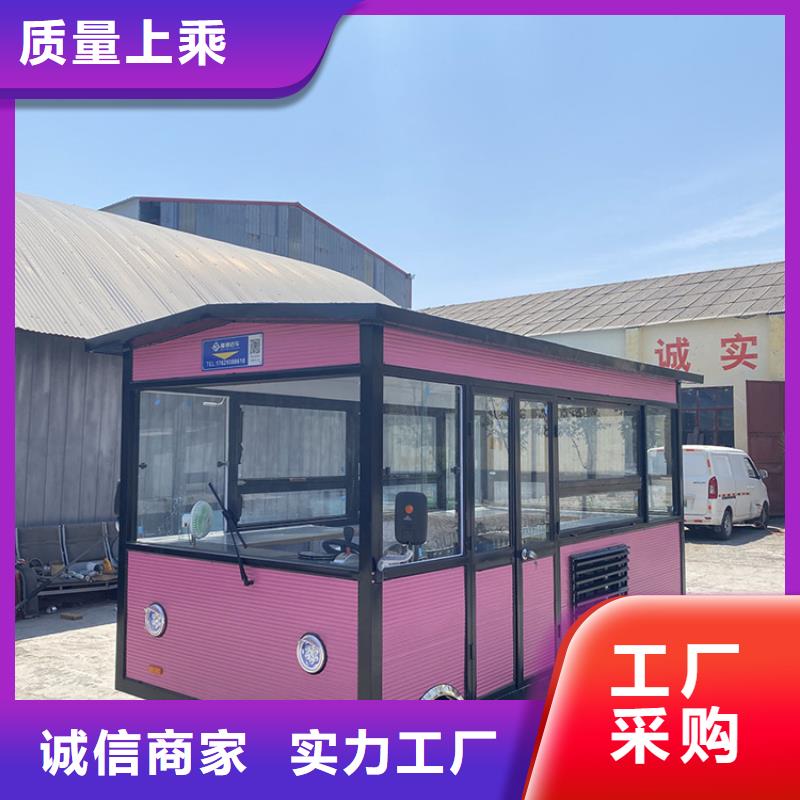 【餐車快餐車生產(chǎn)廠家工廠批發(fā)】