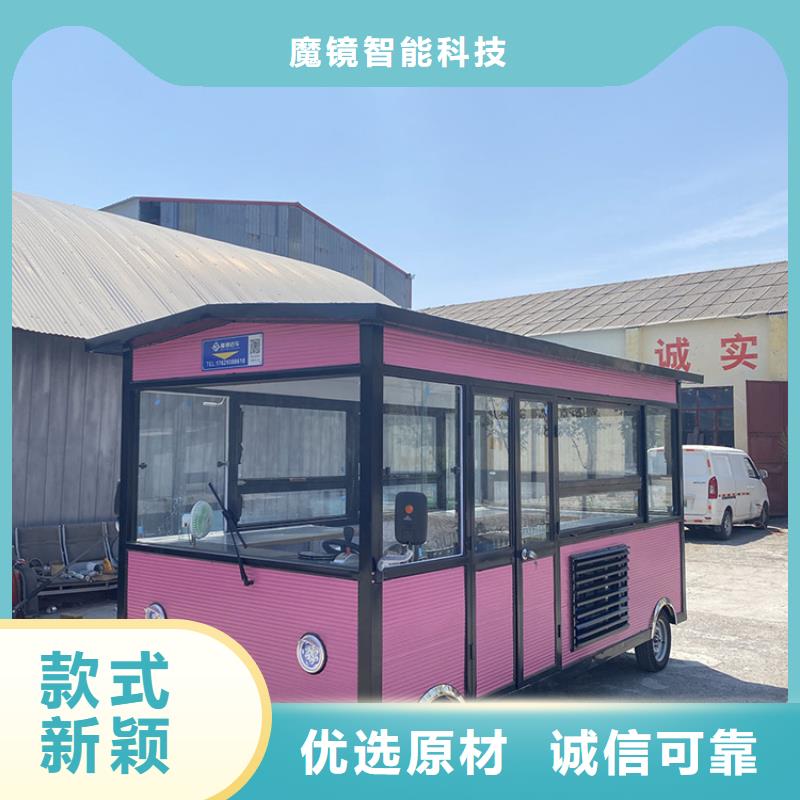 餐車電動(dòng)餐車快捷的物流配送