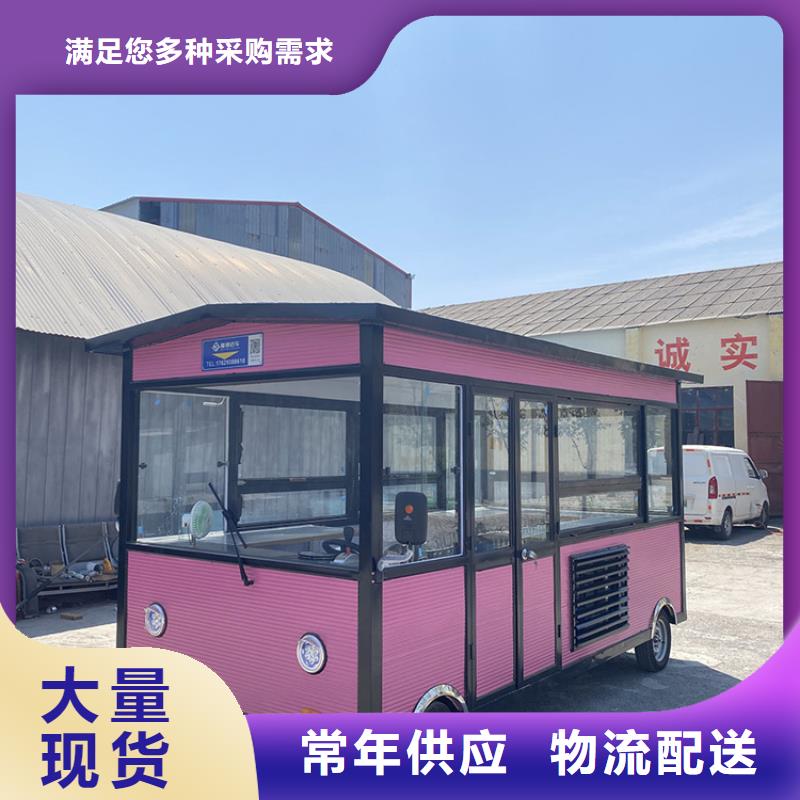 【餐車快餐車生產(chǎn)廠家工廠批發(fā)】