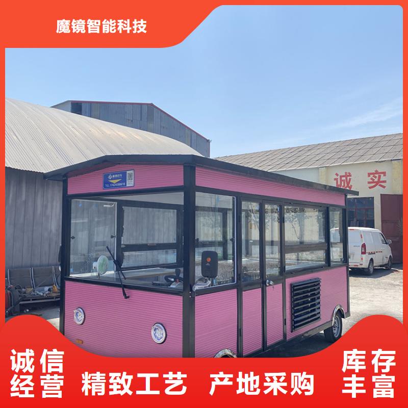 【餐車】,美食車量大更優(yōu)惠