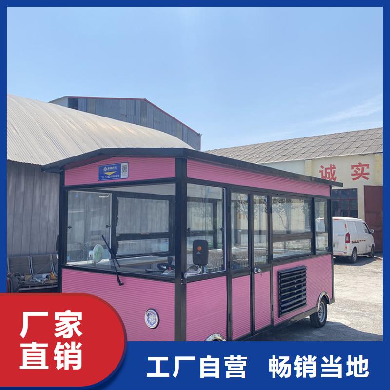 餐車電動小吃餐車質(zhì)量三包