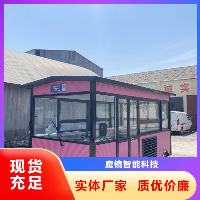 餐車三輪美食車廠家品質(zhì)有保障