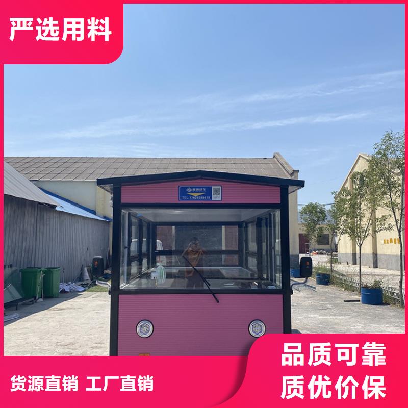 【餐車,電動餐飲車現(xiàn)貨快速采購】