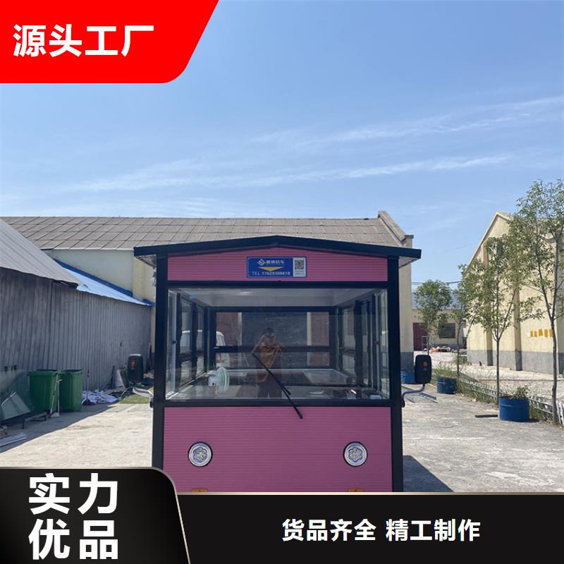 餐車三輪美食車廠家品質(zhì)有保障