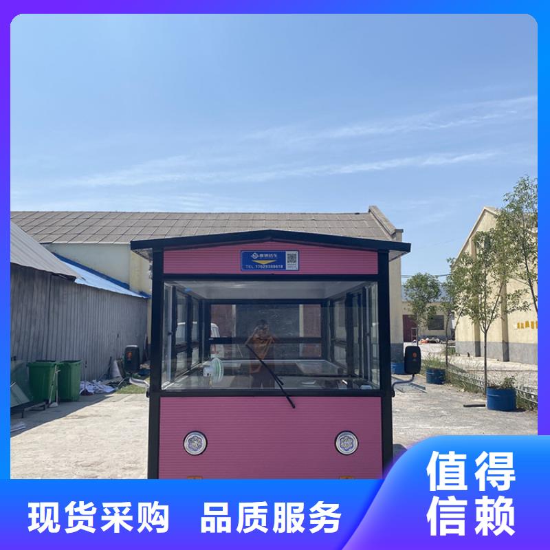 【餐車快餐車生產(chǎn)廠家工廠批發(fā)】