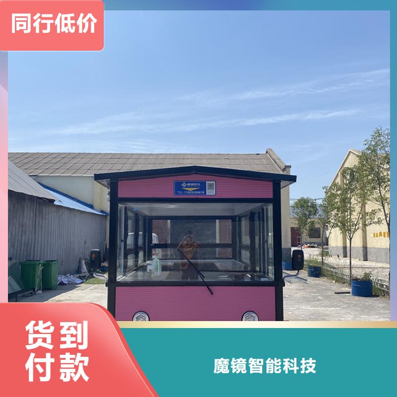 餐車三輪美食車廠家品質有保障