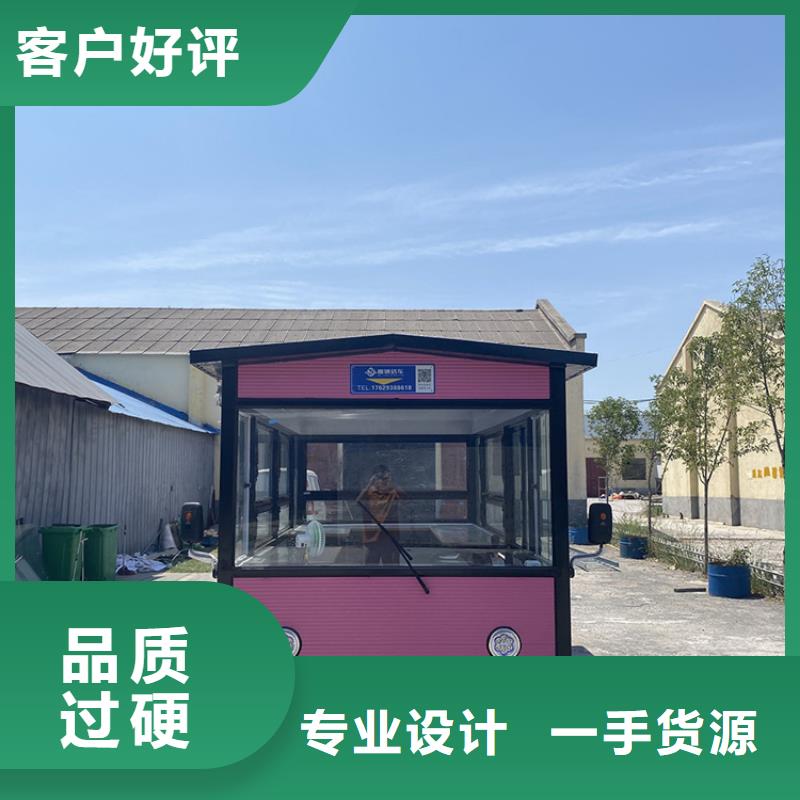 餐車三輪美食車廠家品質(zhì)有保障