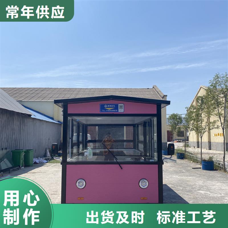 餐車電動小吃餐車質(zhì)量三包