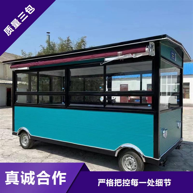 餐車實力廠家