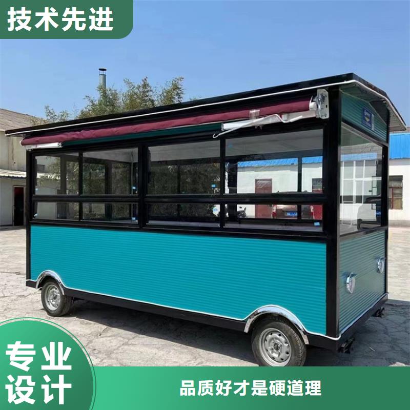 餐車三輪美食車廠家品質(zhì)有保障