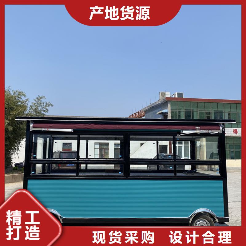 餐車三輪美食車廠家品質有保障