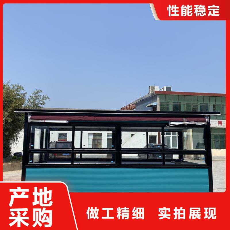 餐車實力廠家