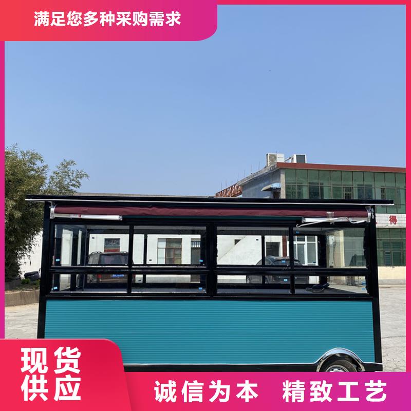 餐車(chē)電動(dòng)小吃餐車(chē)質(zhì)量三包