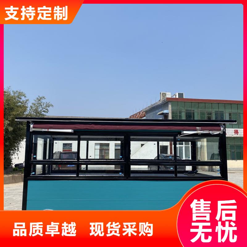 【餐車快餐車生產(chǎn)廠家工廠批發(fā)】