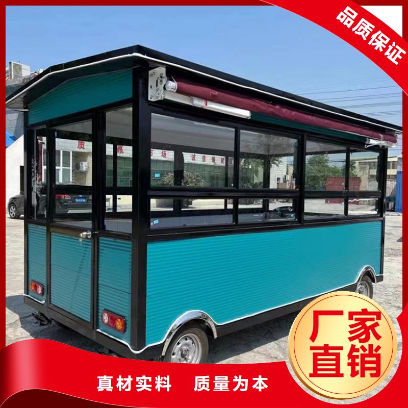 餐車,餐飲車大廠生產(chǎn)品質(zhì)