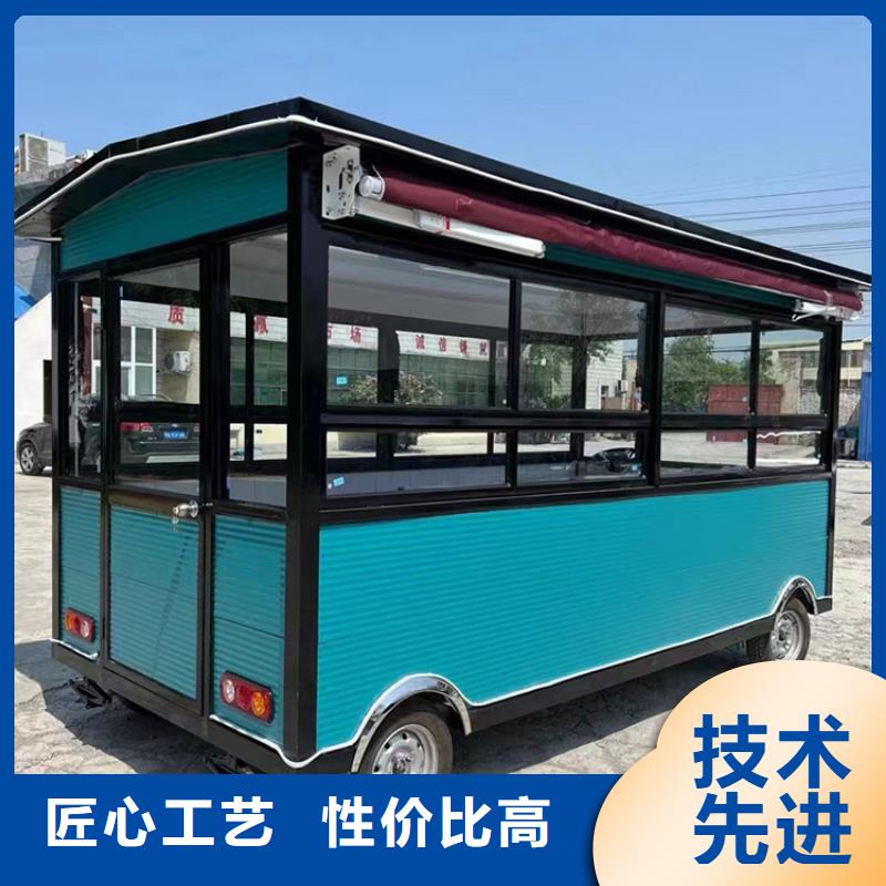餐車(chē)電動(dòng)小吃餐車(chē)質(zhì)量三包